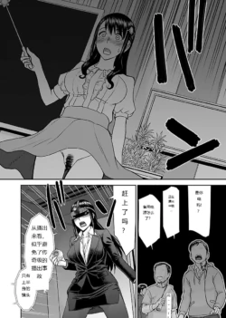 Page 313