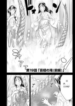 Page 622