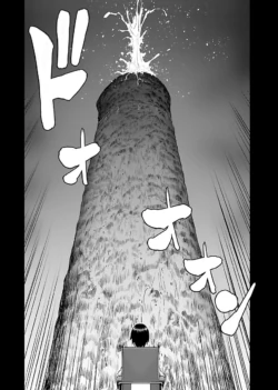 Page 927