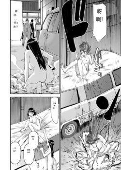 Page 750