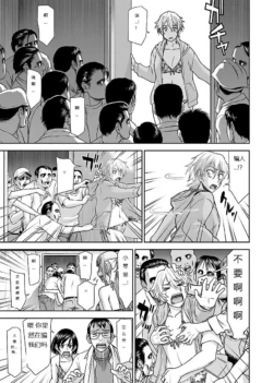 Page 461