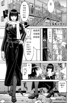 Page 320