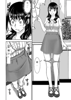 Page 309