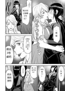 Page 740
