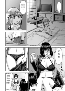 Page 341