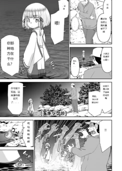 Page 651