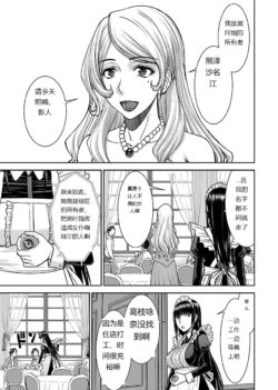 Page 264
