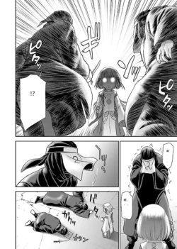 Page 772
