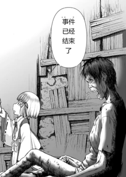 Page 580