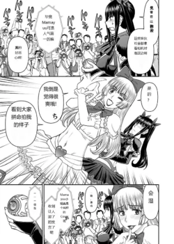 Page 886