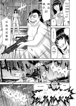 Page 413