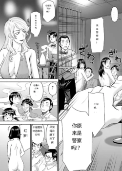 Page 747