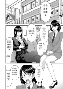 Page 849
