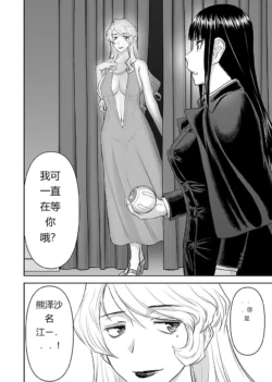 Page 736