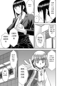 Page 733