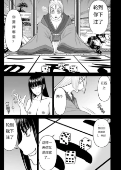 Page 669