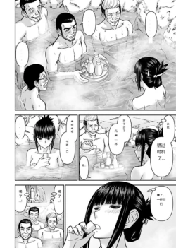 Page 335