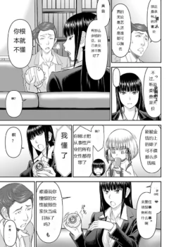 Page 802