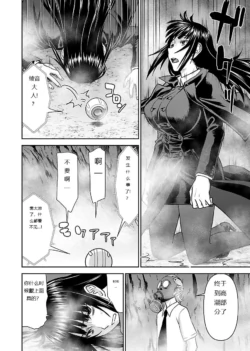 Page 476