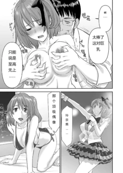 Page 605