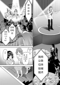Page 832