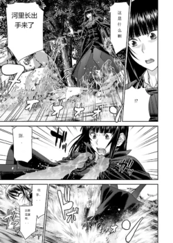 Page 631
