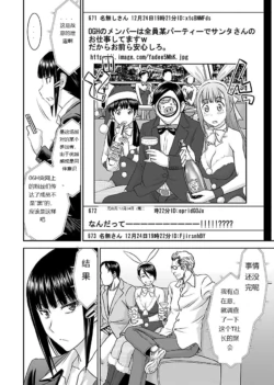 Page 694