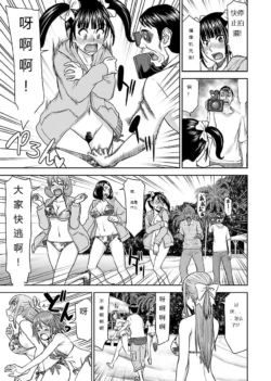 Page 425