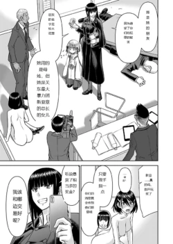Page 515