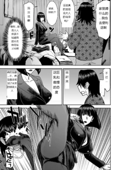 Page 322