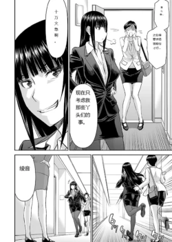 Page 710