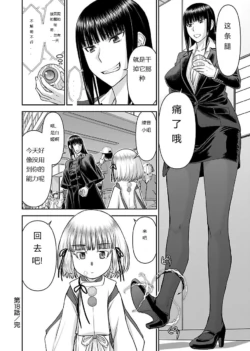 Page 618