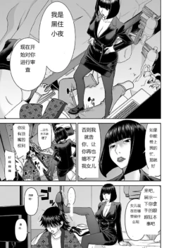 Page 324