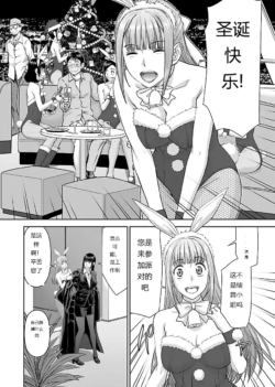 Page 684
