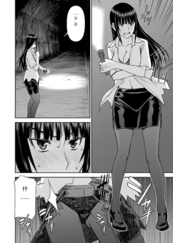 Page 536