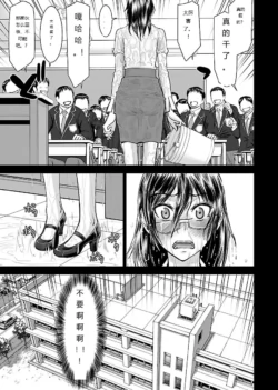 Page 354