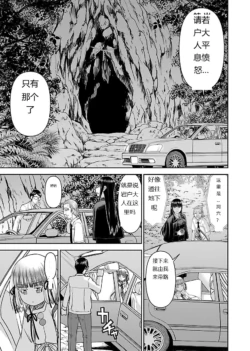 Page 459