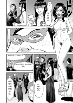 Page 398