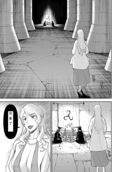 Page 763