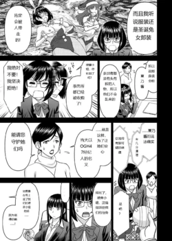 Page 689