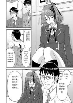 Page 600