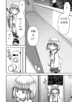 Page 576