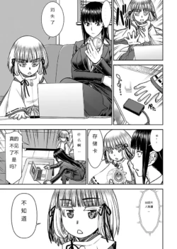 Page 304
