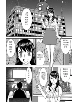 Page 307