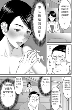 Page 804