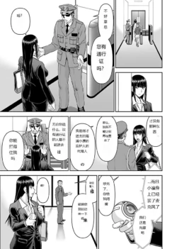 Page 826