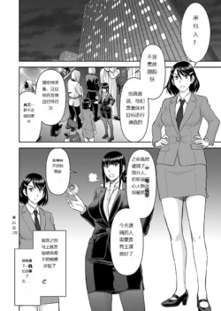 Page 845