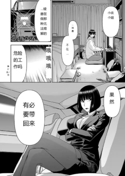 Page 582