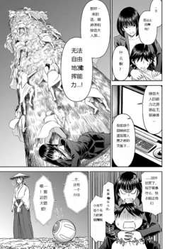 Page 960