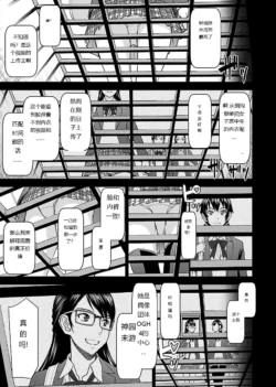 Page 228